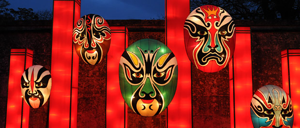 LongleatFestivaloflightbanner