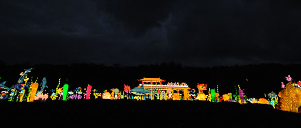 Festival of Light banner